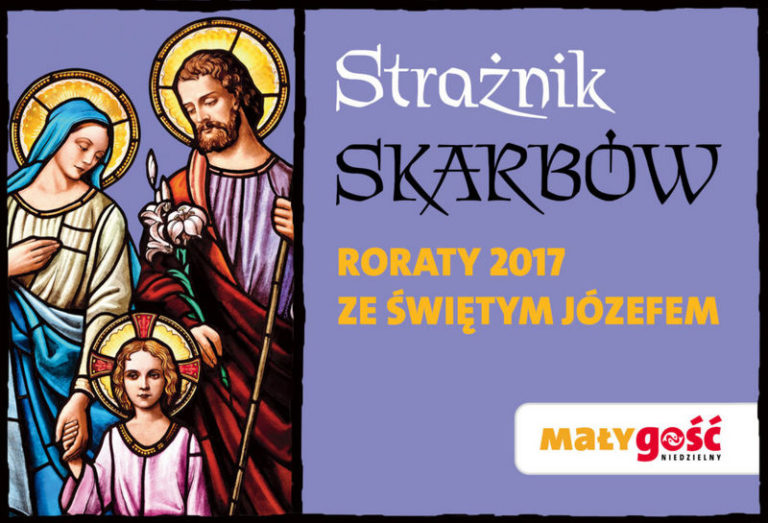 Roraty 2017